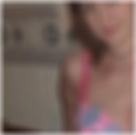 Sexpartner finden Bad Nauheim Flora